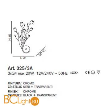 Бра IDL Rosetta 325/3A Chrome Clear roses/Black prisms - Схема