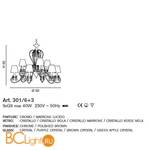 Люстра IDL Rossella 301/6+3 Polished brown V330/165/11 - Схема