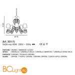 Люстра IDL Rossella 301/5 Chrome crystal - Схема