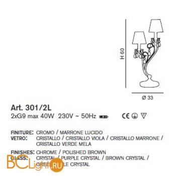 Настольная лампа IDL Rossella 301/2L Chrome green apple crystal - Схема