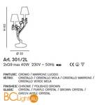 Настольная лампа IDL Rossella 301/2L Polished brown V330/165/11 - Схема