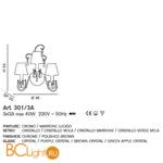 Бра IDL Rossella 301/3A Chrome crystal - Схема