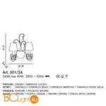 Бра IDL Rossella 301/2A Chrome purple crystal - Схема