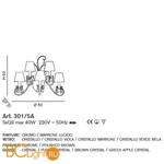 Бра IDL Rossella 301/5A Chrome brown crystal - Схема