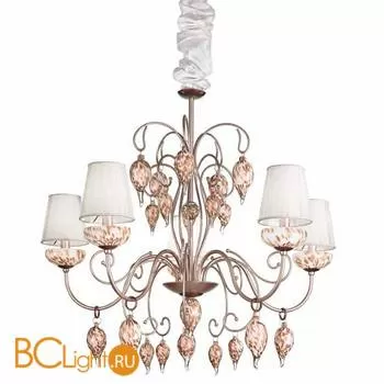 Люстра IDL Royal Gala 444/5 Royal Lilac