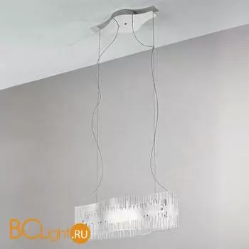 Подвесной светильник IDL Rugiada 339/40S WHITE