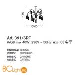 Потолочная люстра IDL Salice 391/6PF Chrome - Схема