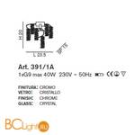 Бра IDL Salice 391/1A Chrome - Схема