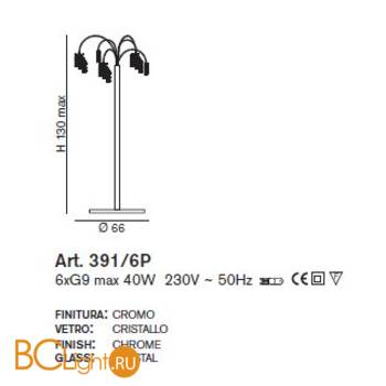 Торшер IDL Salice 391/6P Chrome - Схема