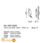 Бра IDL Scudo 332/1A AMBER GRANIGLIA - Схема