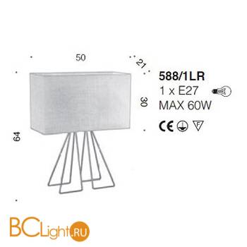 Настольная лампа IDL Seventy 588/1LR black nickel dark jute - Схема