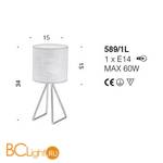 Настольная лампа IDL Seventy 589/1L steel dark jute - Схема