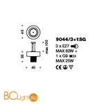 Подвесной светильник IDL Tiffany 9044/3+1SG - Схема