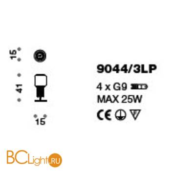 Настольная лампа IDL Tiffany 9044/3LP - Схема