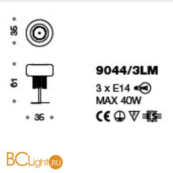 Настольная лампа IDL Tiffany 9044/3LM - Схема