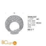 Напольный светильник IDL Twister 509/700L-OUT rusty white - Схема