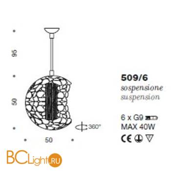 Потолочный светильник IDL Twister 509/6 brown corten with light gold chains - Схема