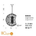 Потолочный светильник IDL Twister 509/8 silver corten with chromed chains - Схема