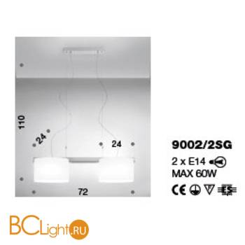 Подвесной светильник IDL Venus 9002/2SG white - Схема