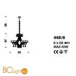 Люстра IDL Vibe 465/6 chrome - Схема