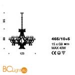 Люстра IDL Vibe 465/10+5 gold - Схема