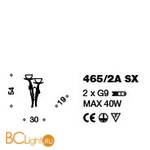 Бра IDL Vibe 465/2ASX gold - Схема