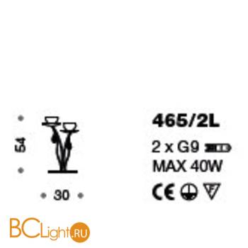 Настольная лампа IDL Vibe 465/2L gold - Схема