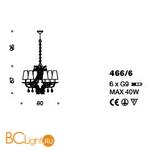 Люстра IDL Vibe 466/6 white - Схема