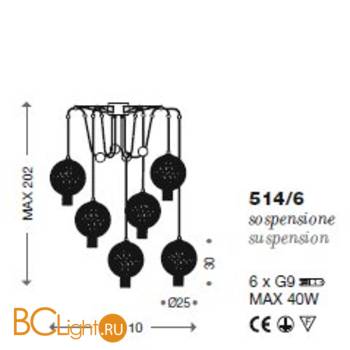 Подвесной светильник IDL Weave 514/6 light gold - Схема
