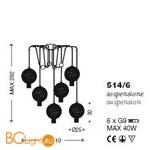 Подвесной светильник IDL Weave 514/6 light gold - Схема