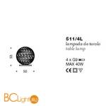 Настольная лампа IDL Weave 511/4L dark bronze - Схема