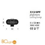 Потолочный светильник IDL Weave 513/6PF pure steel - Схема