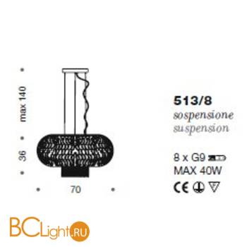 Подвесной светильник IDL Weave 513/8 light gold - Схема