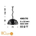 Подвесной светильник IDL Weave 490/70 light gold - Схема