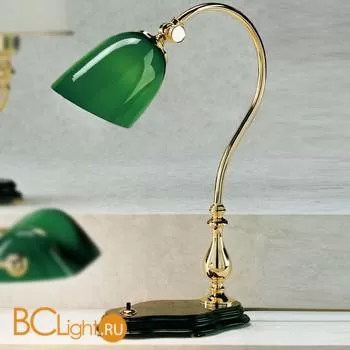 Настольная лампа IlParalume MARINA 1116 312