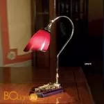 Настольная лампа IlParalume MARINA 1116 1433/KR - Фото 0