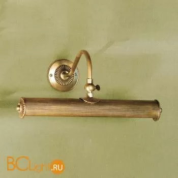 Подсветка для картин IlParalume MARINA 1125 490RM