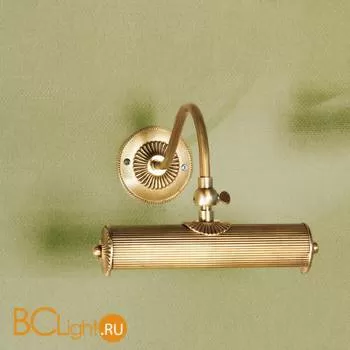 Подсветка для картин IlParalume MARINA 1125 490RP