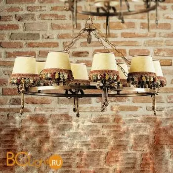 Люстра IlParalume MARINA 1127 553