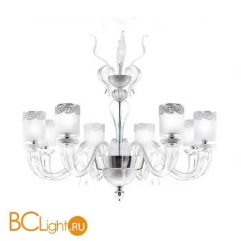 Люстра IlParalume MARINA 2220 1770/CH8