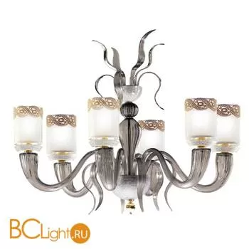 Люстра IlParalume MARINA 2220 1770/CH6/FUME’/KR