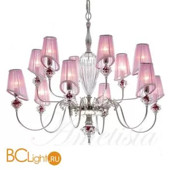 Люстра IlParalume MARINA 2222 1774/CH12