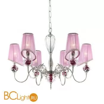 Люстра IlParalume MARINA 2222 1774/CH6