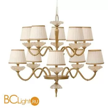 Люстра IlParalume MARINA 1110 777/CH10