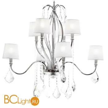 Люстра IlParalume MARINA 3310 1742/CH8/KR