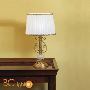 Настольная лампа IlParalume MARINA 3311 706