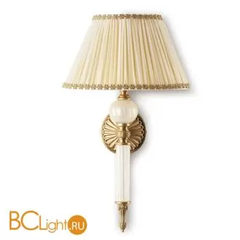 Бра IlParalume MARINA 3311 638/A