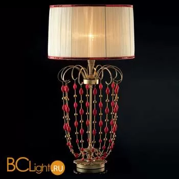 Настольная лампа IlParalume MARINA 3321 1458