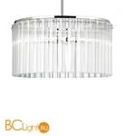 Подвесной светильник IlParalume MARINA 3324 1993