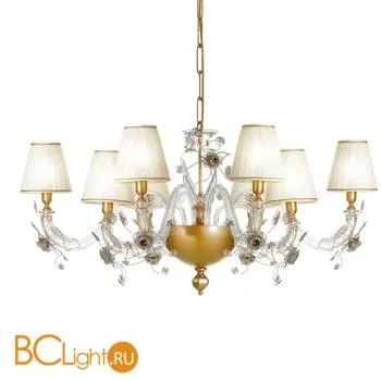 Люстра IlParalume MARINA 3329 1631/CH8/OV